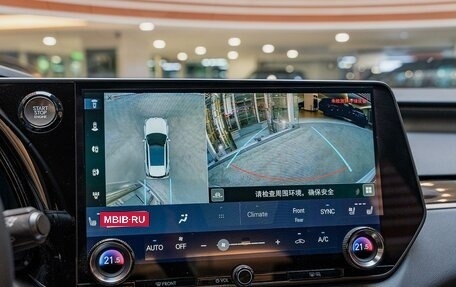 Lexus RX IV рестайлинг, 2026 год, 8 440 000 рублей, 18 фотография