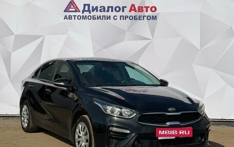 KIA Cerato IV, 2018 год, 1 720 000 рублей, 3 фотография