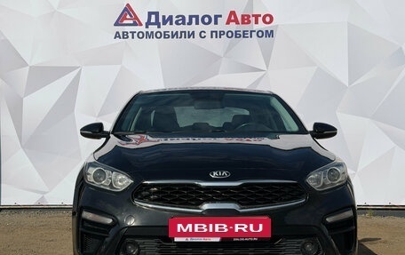 KIA Cerato IV, 2018 год, 1 720 000 рублей, 2 фотография