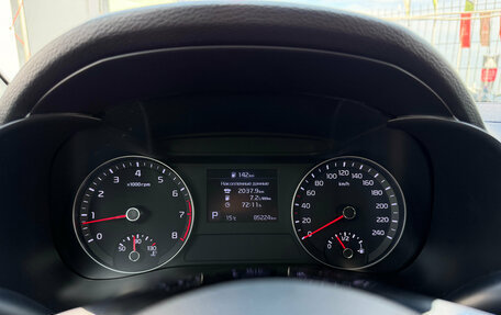 KIA Cerato IV, 2018 год, 1 720 000 рублей, 12 фотография