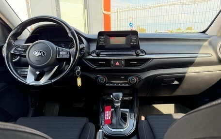 KIA Cerato IV, 2018 год, 1 720 000 рублей, 18 фотография