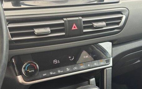 KIA Seltos I, 2021 год, 2 350 000 рублей, 24 фотография