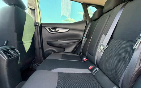 Nissan Qashqai, 2019 год, 1 350 000 рублей, 16 фотография