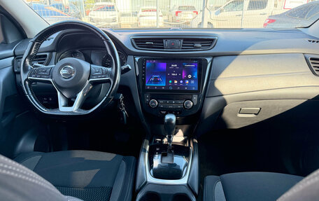 Nissan Qashqai, 2019 год, 1 350 000 рублей, 18 фотография