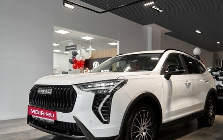 Haval Jolion, 2026 год, 2 849 000 рублей, 2 фотография
