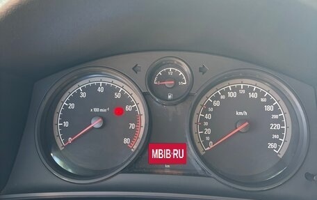 Opel Astra H, 2008 год, 520 000 рублей, 13 фотография