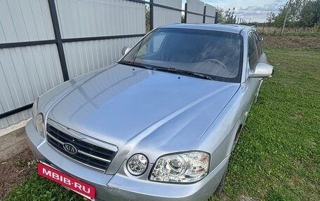 KIA Magentis I, 2006 год, 120 000 рублей, 4 фотография