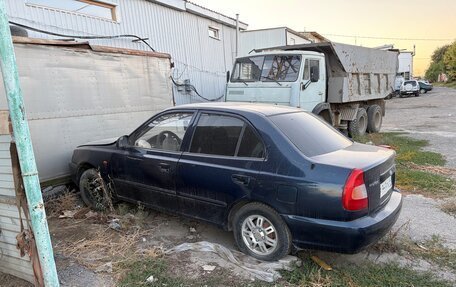 Hyundai Accent II, 2009 год, 180 000 рублей, 3 фотография
