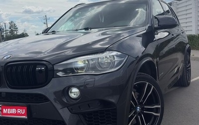 BMW X5, 2015 год, 2 400 000 рублей, 1 фотография