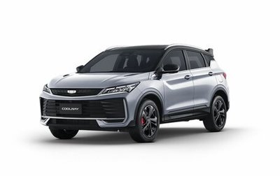 Geely Coolray I, 2026 год, 2 805 990 рублей, 1 фотография
