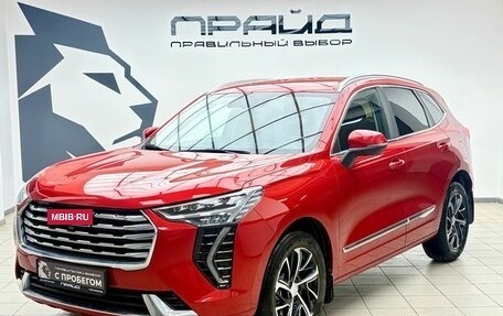 Haval Jolion, 2021 год, 1 769 000 рублей, 1 фотография