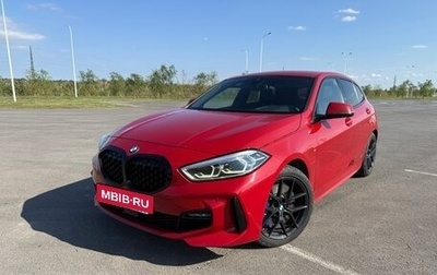 BMW 1 серия, 2019 год, 2 500 000 рублей, 1 фотография