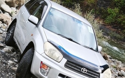 Toyota RAV4, 2002 год, 850 000 рублей, 1 фотография