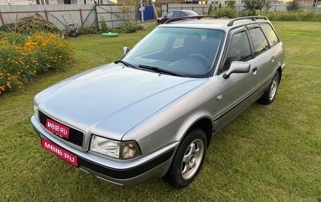 Audi 80, 1993 год, 410 000 рублей, 1 фотография