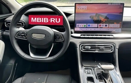 Geely Emgrand, 2026 год, 1 430 275 рублей, 11 фотография