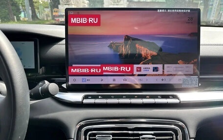 Geely Emgrand, 2026 год, 1 430 275 рублей, 13 фотография