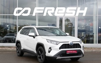 Toyota RAV4, 2022 год, 4 201 000 рублей, 1 фотография