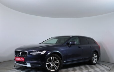 Volvo V90 Cross Country I рестайлинг, 2017 год, 2 700 000 рублей, 1 фотография