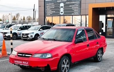 Daewoo Nexia I рестайлинг, 2008 год, 159 401 рублей, 1 фотография