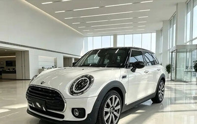MINI Clubman, 2023 год, 2 355 124 рублей, 1 фотография