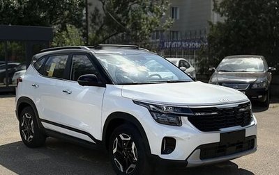 KIA Seltos I, 2026 год, 2 310 000 рублей, 1 фотография