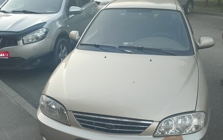 KIA Spectra II (LD), 2008 год, 250 000 рублей, 1 фотография