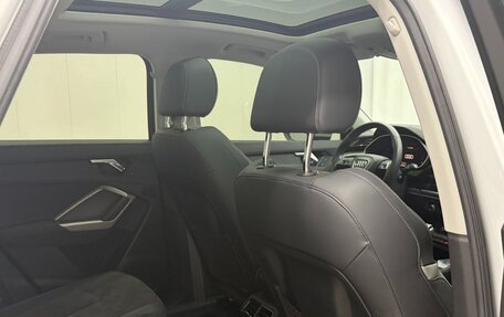 Audi Q3, 2021 год, 2 465 000 рублей, 19 фотография