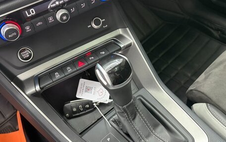 Audi Q3, 2021 год, 2 465 000 рублей, 13 фотография