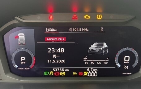 Audi Q3, 2021 год, 2 465 000 рублей, 10 фотография