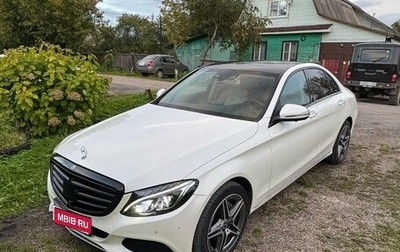 Mercedes-Benz C-Класс, 2015 год, 2 550 000 рублей, 1 фотография