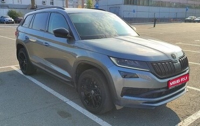 Skoda Kodiaq I, 2021 год, 3 270 000 рублей, 1 фотография