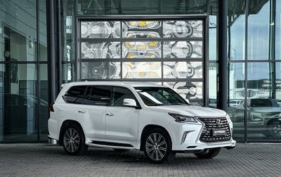 Lexus LX III, 2015 год, 6 500 000 рублей, 1 фотография