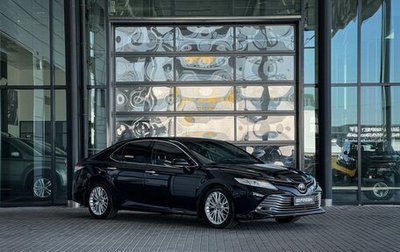 Toyota Camry, 2019 год, 2 999 000 рублей, 1 фотография