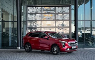 Haval Jolion, 2023 год, 1 615 000 рублей, 1 фотография