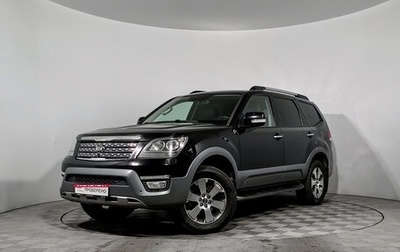 KIA Mohave I, 2017 год, 2 100 000 рублей, 1 фотография