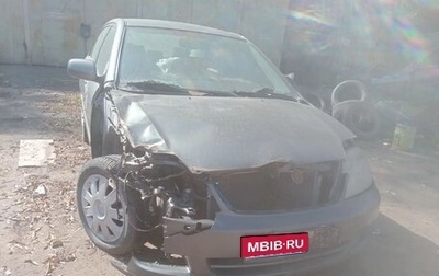 Toyota Corolla, 2006 год, 280 000 рублей, 1 фотография