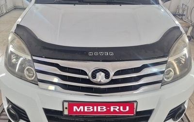 Great Wall Hover H3 I, 2013 год, 240 000 рублей, 1 фотография