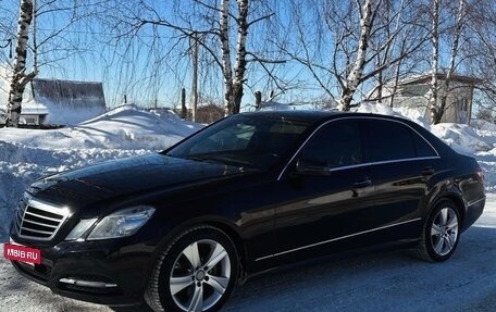 Mercedes-Benz E-Класс, 2011 год, 1 700 000 рублей, 8 фотография