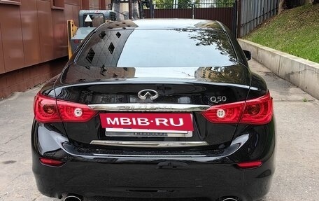 Infiniti Q50 I рестайлинг, 2017 год, 1 875 000 рублей, 5 фотография