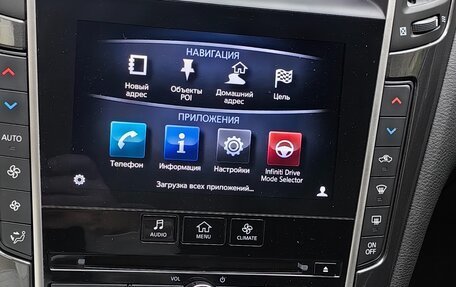 Infiniti Q50 I рестайлинг, 2017 год, 1 875 000 рублей, 13 фотография