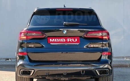 BMW X5, 2021 год, 13 130 000 рублей, 16 фотография