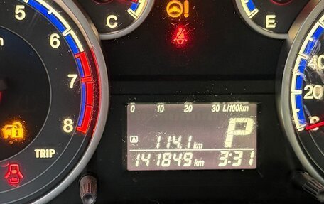 Suzuki SX4 II рестайлинг, 2010 год, 850 000 рублей, 7 фотография