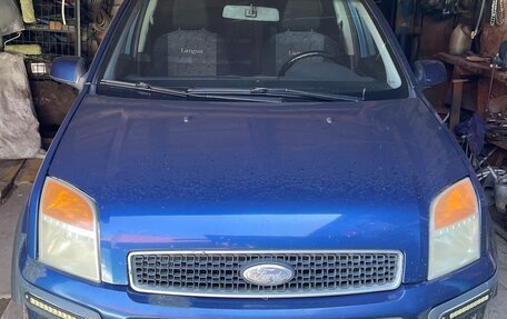Ford Fusion I, 2006 год, 300 000 рублей, 3 фотография