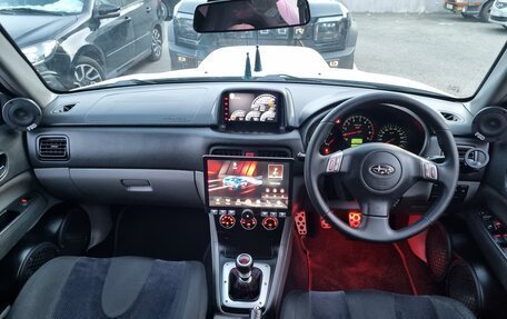 Subaru Forester, 2002 год, 1 590 000 рублей, 12 фотография