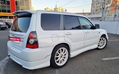 Subaru Forester, 2002 год, 1 590 000 рублей, 2 фотография