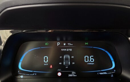 Hyundai Avante, 2023 год, 2 330 000 рублей, 9 фотография