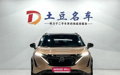 Nissan Ariya, 2022 год, 3 320 000 рублей, 2 фотография