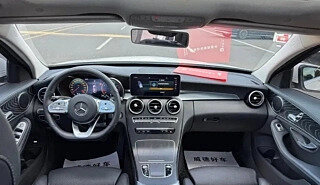 Mercedes-Benz C-Класс, 2020 год, 2 016 000 рублей, 15 фотография