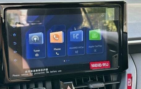 Toyota Corolla, 2023 год, 1 690 000 рублей, 19 фотография