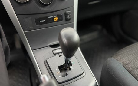 Toyota Corolla, 2007 год, 650 000 рублей, 11 фотография